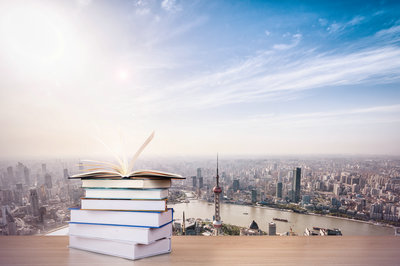首都经济贸易大学在职研究生